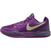 Ja 2 GS Unisex Low-Top Basketball Shoes Purple FV5633-500