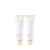 Bean Cream Tube Type Nutrient-Rich Hydrating & Nourishing 65ml X 2ea