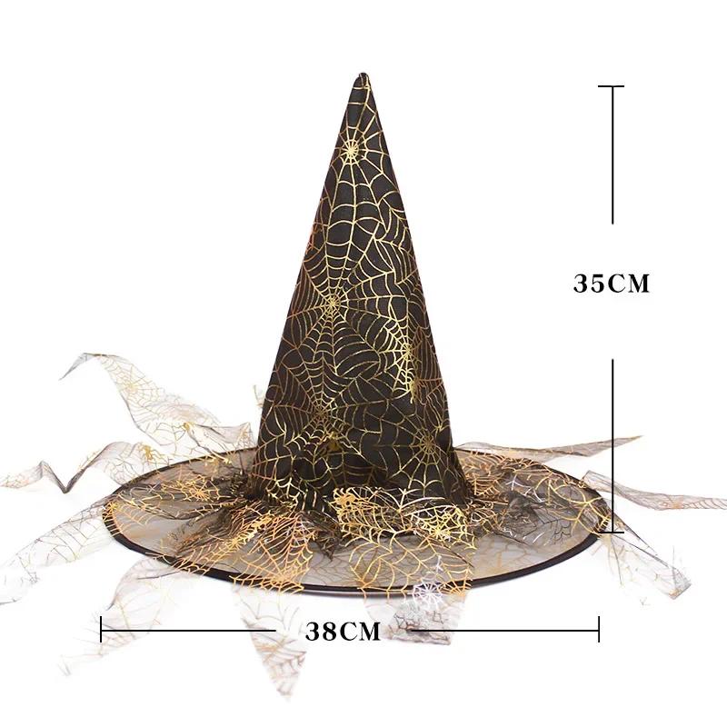 Halloween Witch Hats With Spider Web Veil For Women Costume Party Hats Wizard Hat Magican Halloween Headdress Party Caps Favors