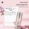 Shengjia Reines Titan Sakura Taschenthermoskanne 200ml