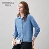 Komong Boka Women's Thickened High-Neck Wool Cardigan