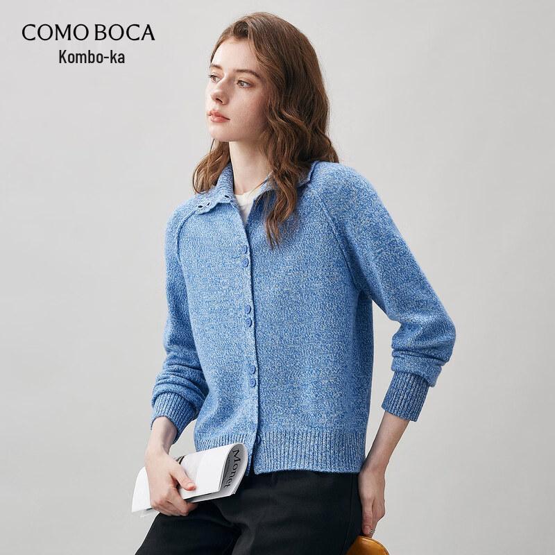 Komong Boka Women's Thickened High-Neck Wool Cardigan