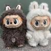38cmZimomo Archangel Leader Vinyl Figurine, Plush Doll, Trendy Toy Doll