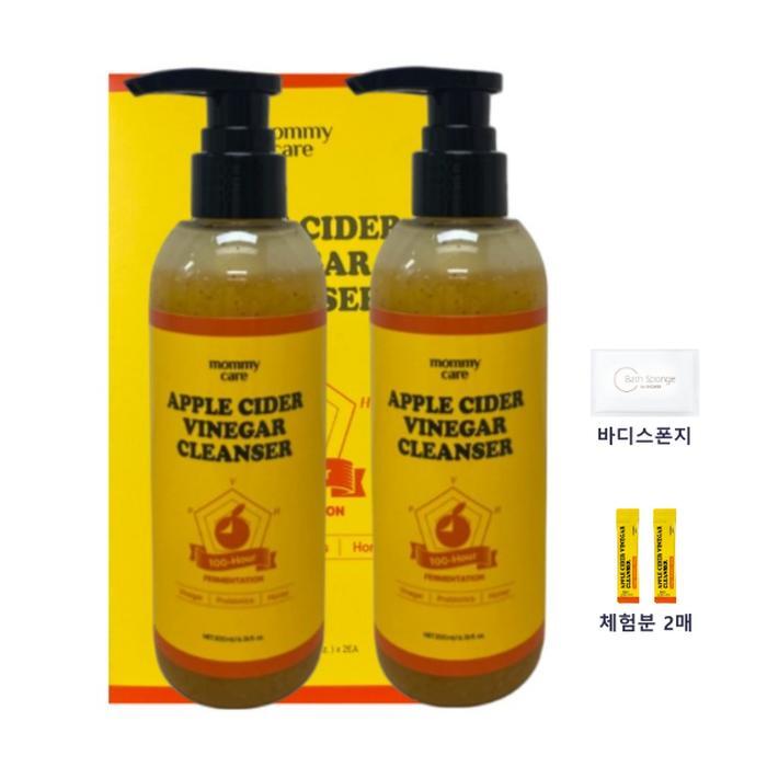 [MOMMY CARE] Asabi Cleanser Extra Large Capacity 200ml x 2