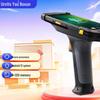UROVO I6310 Pro Handheld Data Terminal