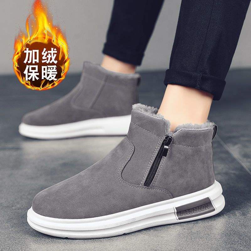 Pánské bavlněné boty s vysokým svrškem 2025 zimní sametové zateplené bavlněné boty pánské korejská verze větruodolné a teplé martensky pánské sněhule