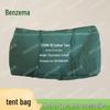 Benzel 98-10 Class Cotton Tent Accessories