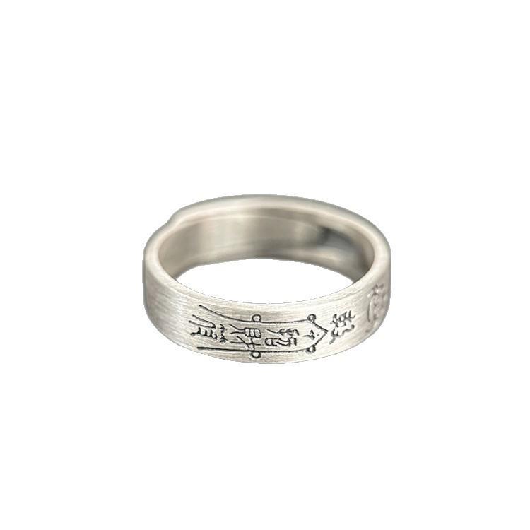 9999 Sterling Silver Adjustable Ring with Auspicious Words – Unisex Chinese Style Safety Charm