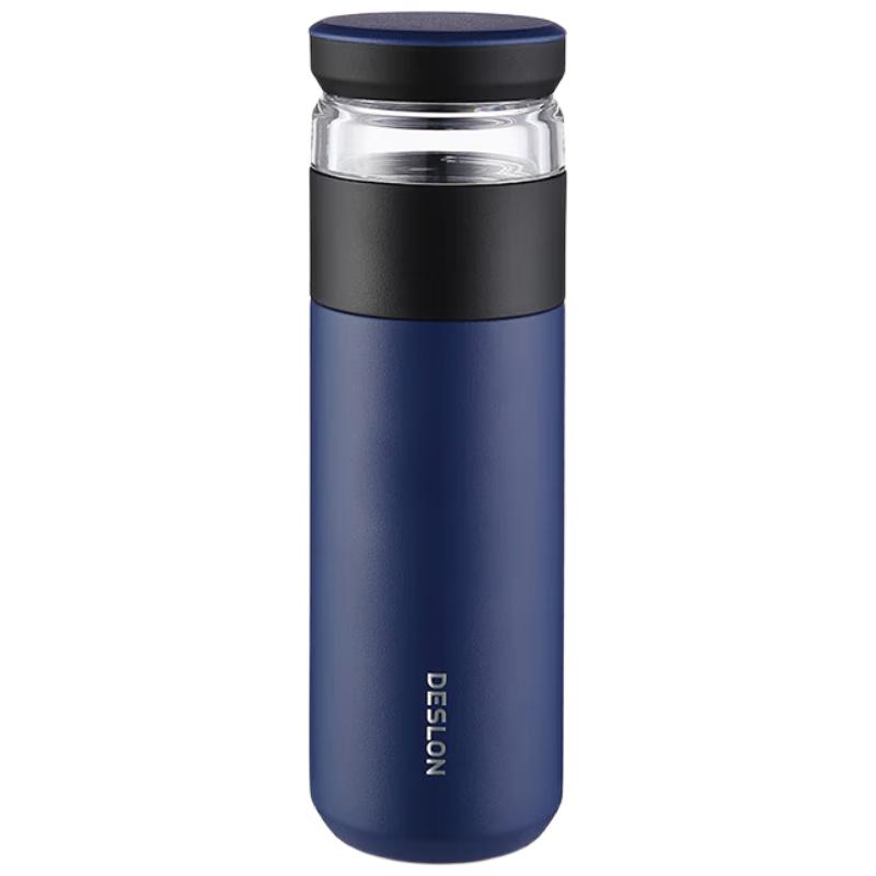 Desilang Stainless Steel Tea Infuser Travel Mug