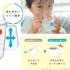 Reck Anpanman Clear Cup 225mL / Wide Handle That Can Be Held Without Tilting Dishwasher Safe Resistant Breaking When Dropped