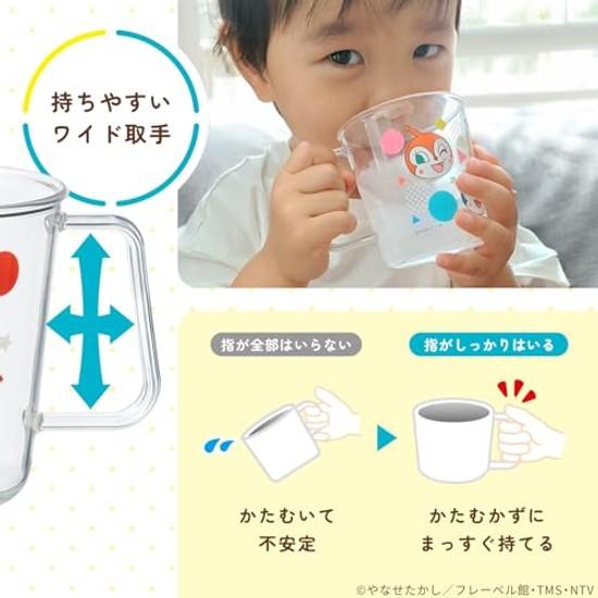 Reck Anpanman Clear Cup 225mL / Wide Handle That Can Be Held Without Tilting Dishwasher Safe Resistant Breaking When Dropped