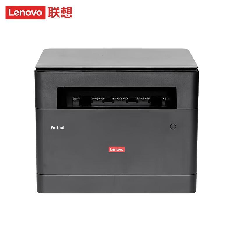 Lenovo A4 Black & White Laser Printer Series CN Plug (adapter Included)