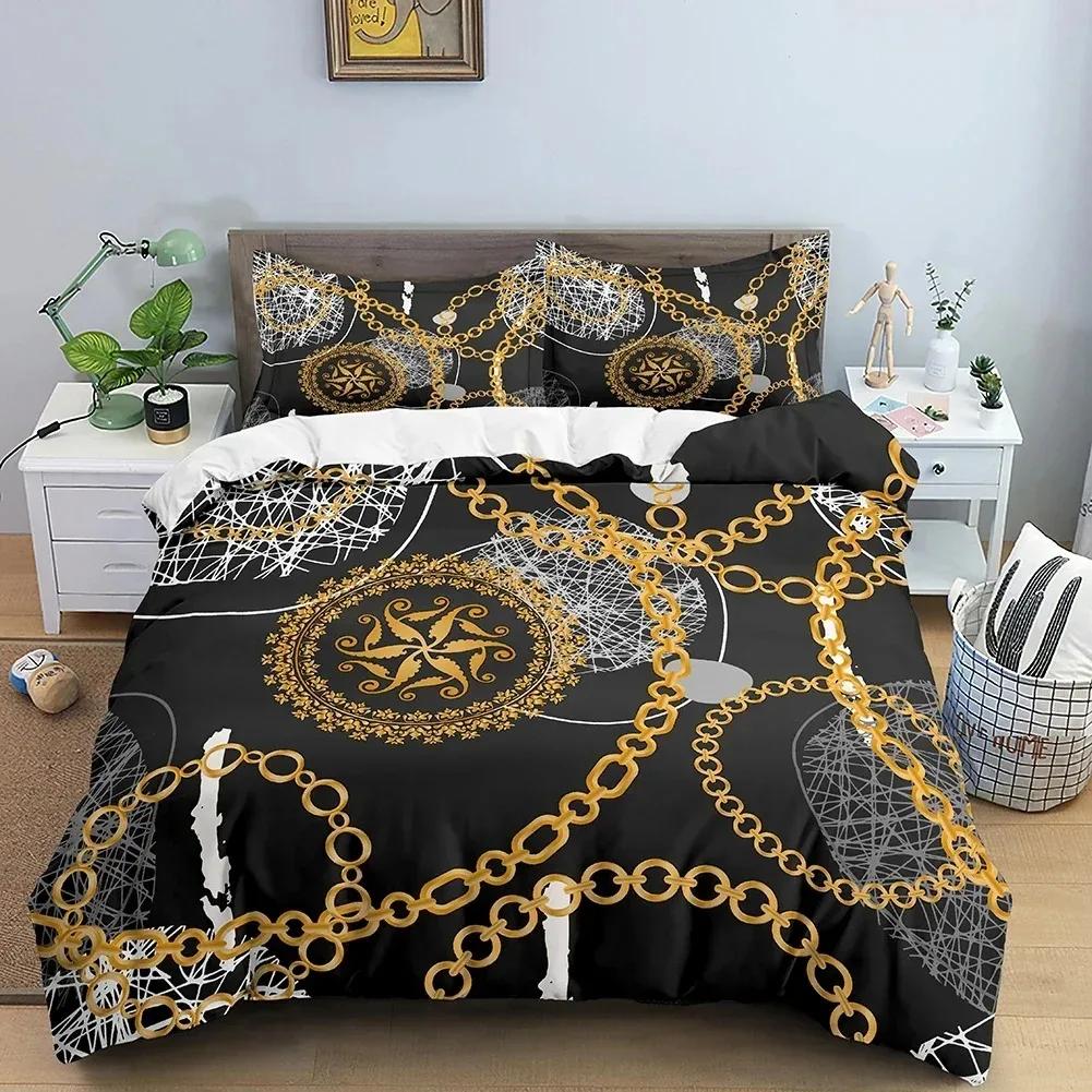 Duvet Cover Chain Pattern Print Bedding Set Adult Bedroom Comforter Set With Pillowcase Personality Queen King Size Quilt Cover