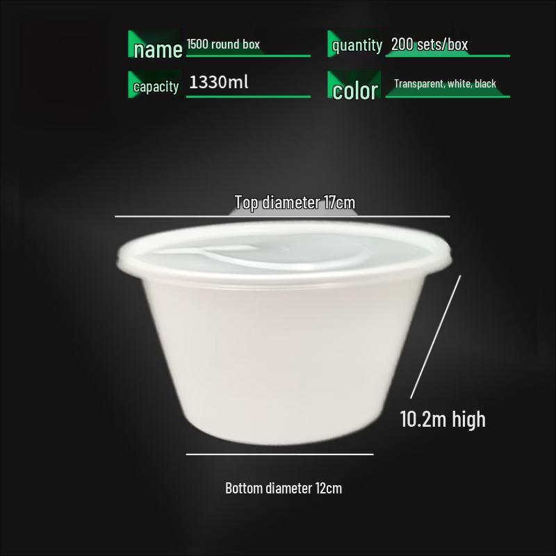 

Большой одноразовый круглый контейнер для еды, пригодный для микроволновой печи