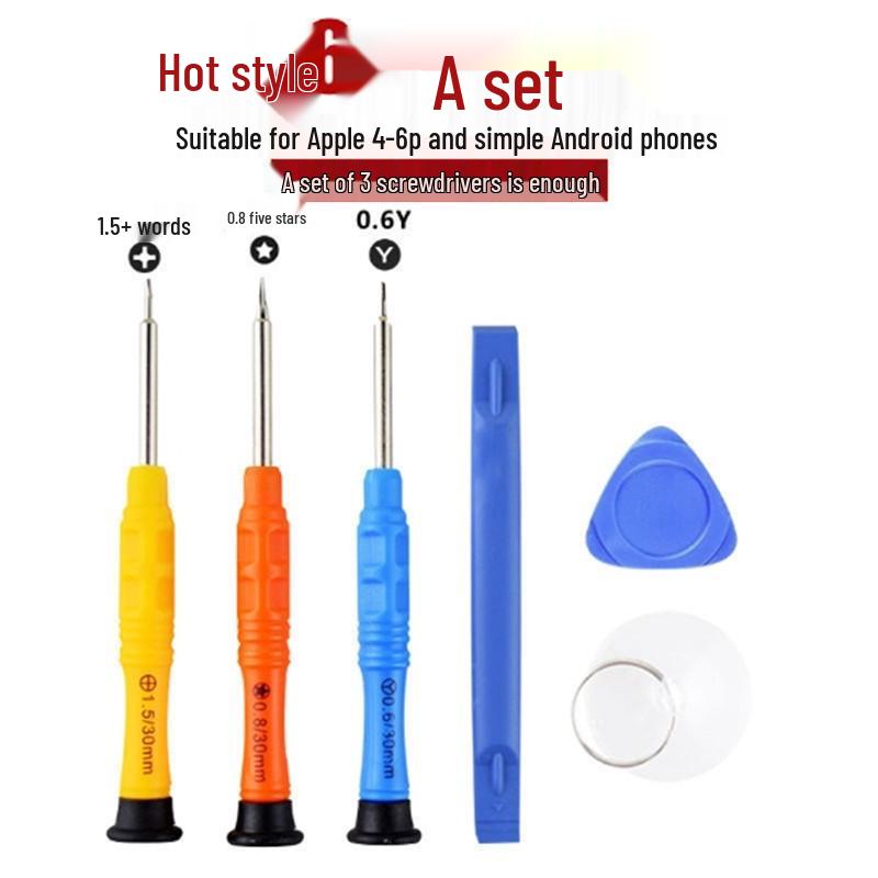 8-Piece Mini Phillips Screwdriver Set for Apple, Huawei, and Mobile Phone Repair