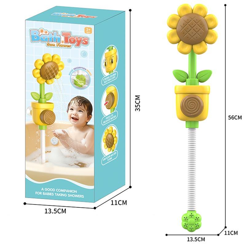 Suction Mounted Sunflower Shower Sprinkler Bath Toy Interactive Rotating Water Fountain Kids Bathroom Playtime Accessory