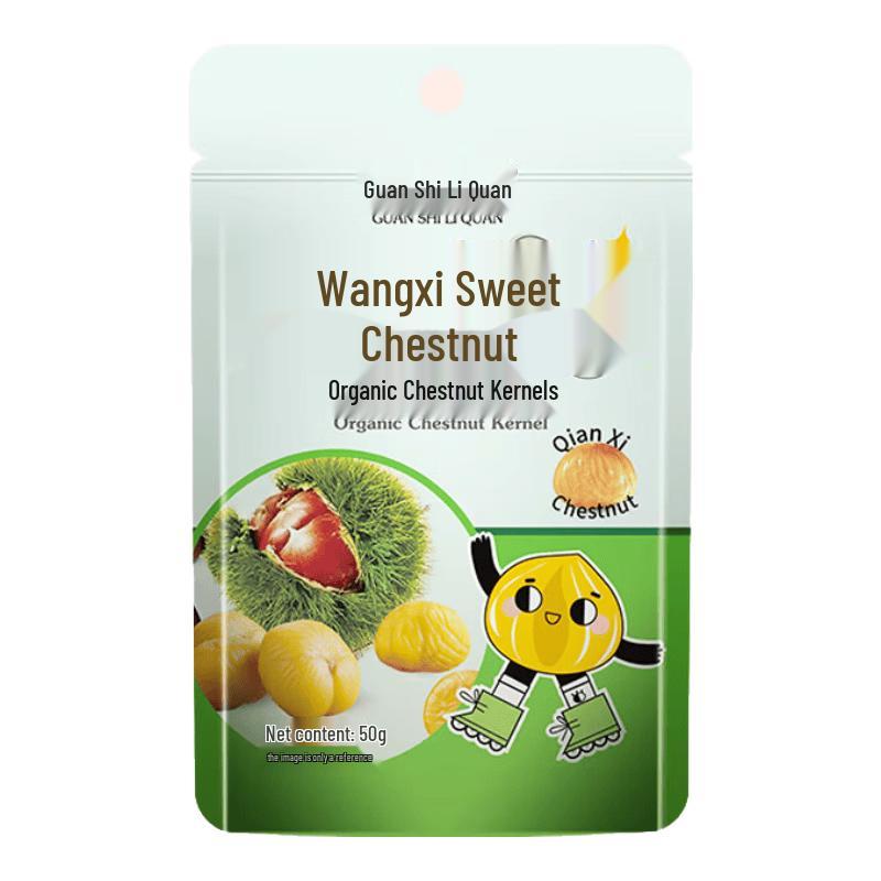 Guan Shi Organic Ready-to-Eat Snacks
