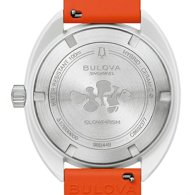 Used [New] BULOVA Watch Men's 98B448 Archives Series Snorkel Orange Clownfish Archives Series Snorkel