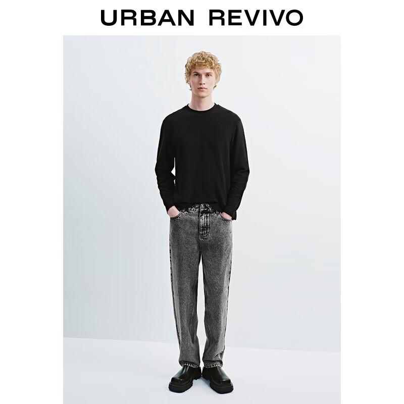 UR Men's 2025 Autumn Crew Neck Long Sleeve T-Shirt