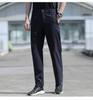 Men's Ice Silk Quick-Dry Summer Pants - Lightweight, Loose, Stretchy, Breathable Casual Trousers with Straight Leg, Plus Size Options Available.