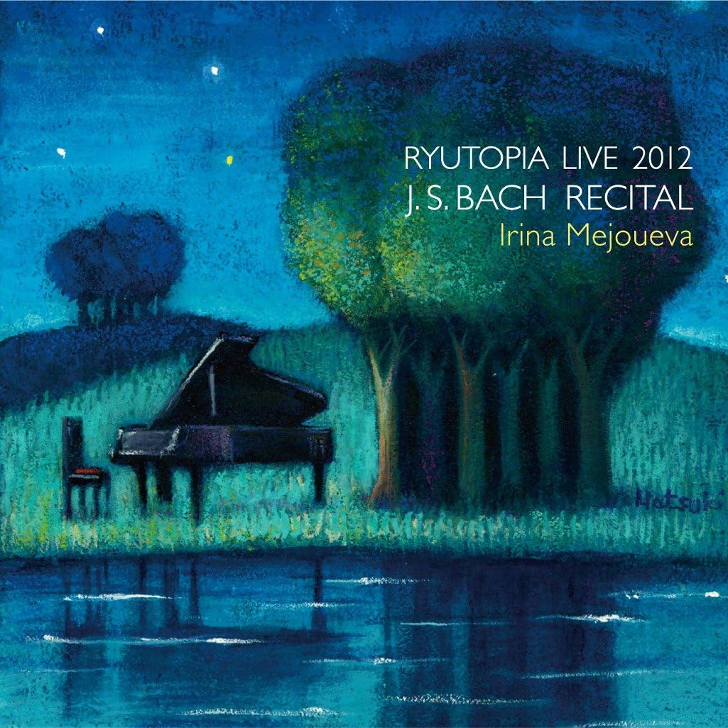 

CD - Goldberg Variations, Chromatic Fant WAKA4169 Japan ObiSoul/Funk Used