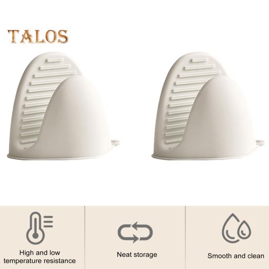 2ks silikonové rukavice do trouby proti opaření žáruvzdorné držáky na hrnce Multifunkční kuchyňské rukavice na vaření Pečení