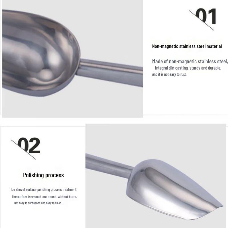 11-inch Stainless Steel Multi-Purpose Scoop