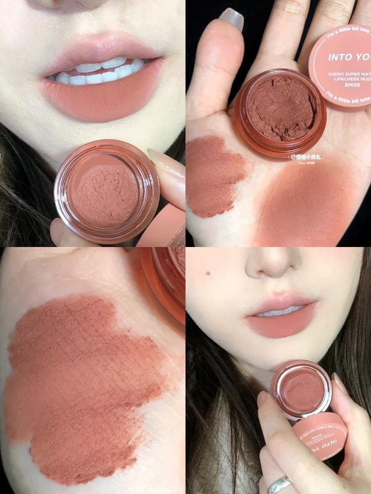 into You Canned Matte Pd02 Niche Style Lip Mud