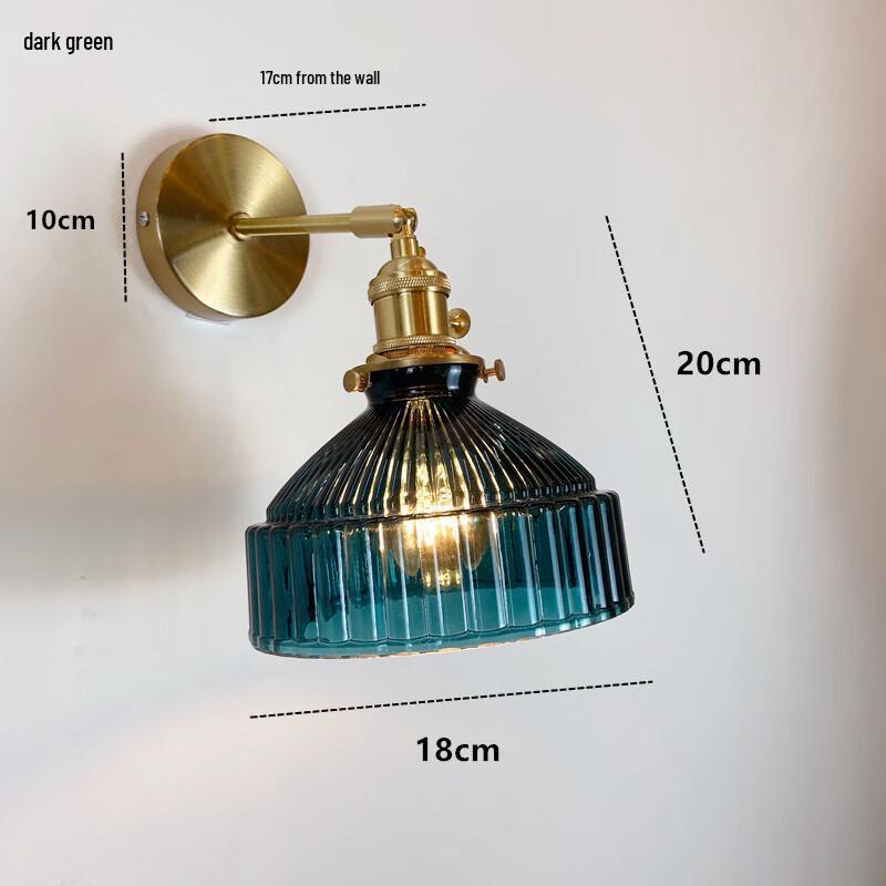 Modern Glass Wall Lamp