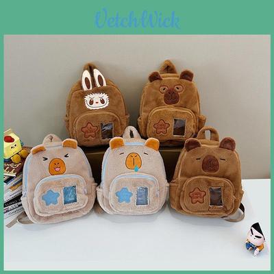 Bebek ve Peluş Oyuncaklar – Peluş Sırt Çantaları
