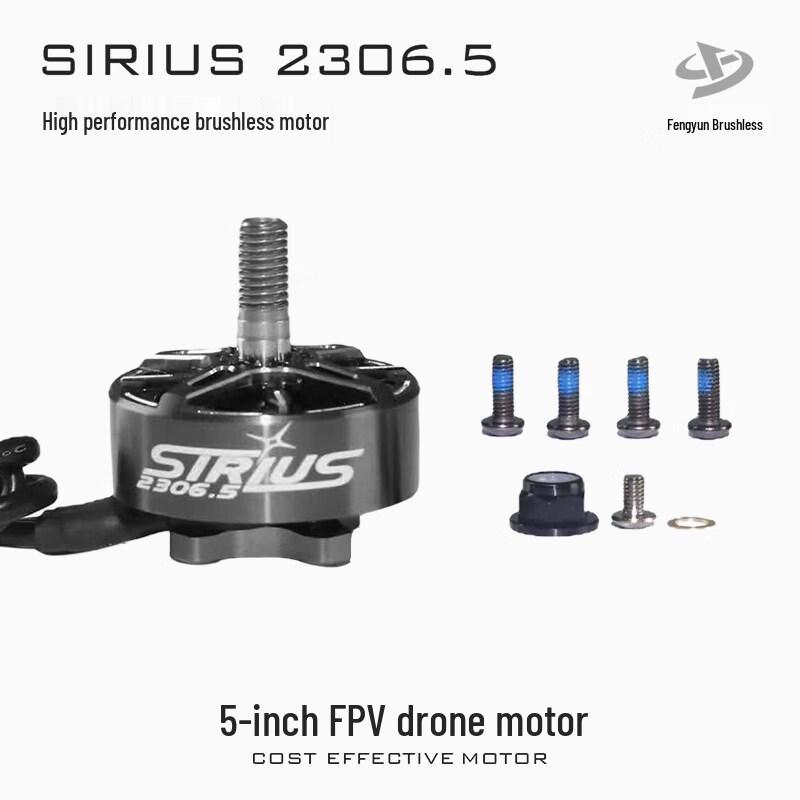 STARMACH SIRIUS 2306.5 FPV Racing Motor 1950KV (CN Version)