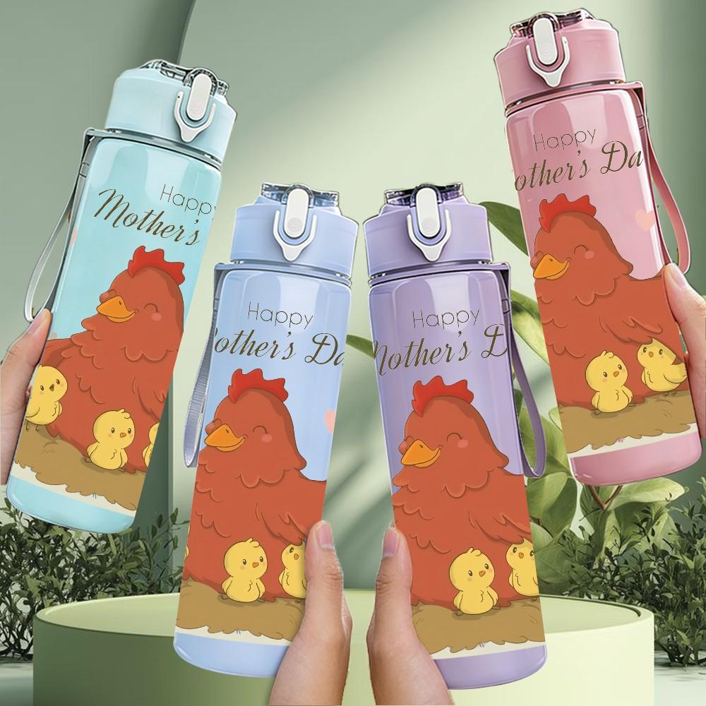 1PC Hen Flowers Happy Mothers Day Print 750ml Color Plastic Sports Water Bottle Leakproof Flip Straw Lid Suitable for Sports Office Home Use