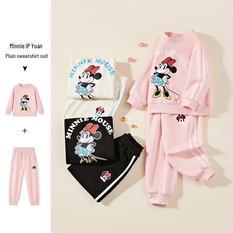 Disney Girls  Autumn Kids  Outfit Set 140