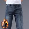 Autumn Winter Men's Loose Straight Leg Jeans Retro Washed Elastic Casual Pants Suitable for All Seasons Versatile Pants