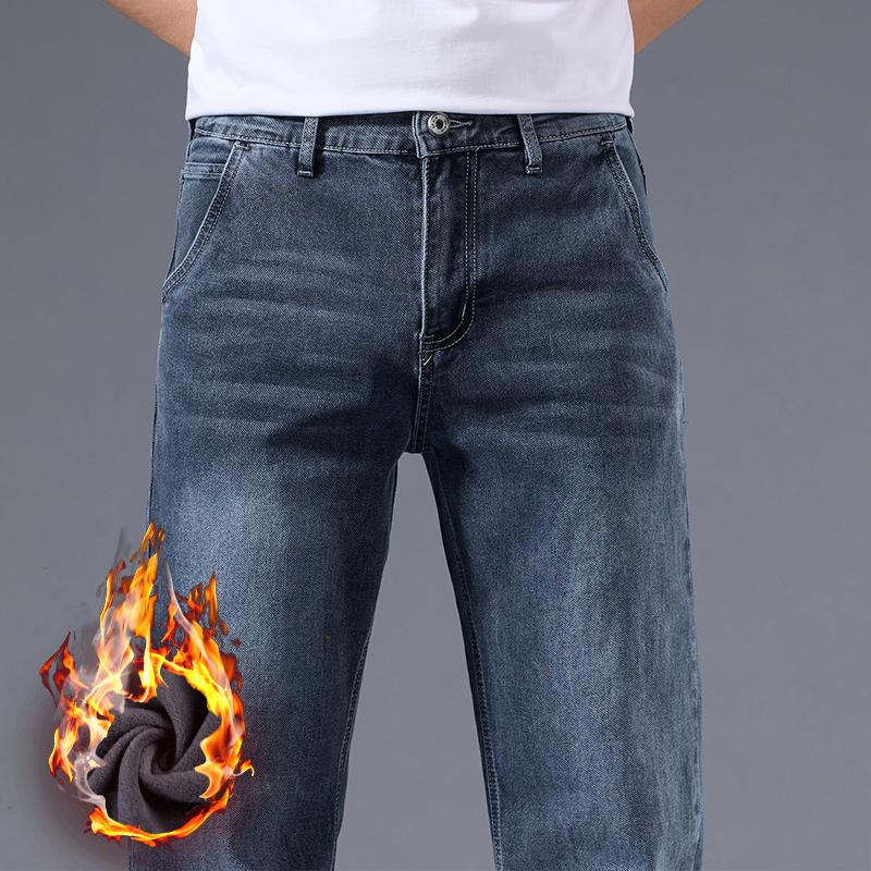 Autumn Winter Men's Loose Straight Leg Jeans Retro Washed Elastic Casual Pants Suitable for All Seasons Versatile Pants