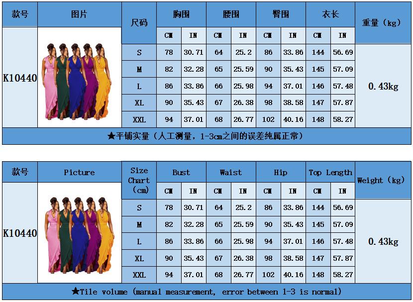 K10440 Women's Cowl Neck Halter Dress Sexy Backless Ruffle Bodycon Party Club Cocktail Gown