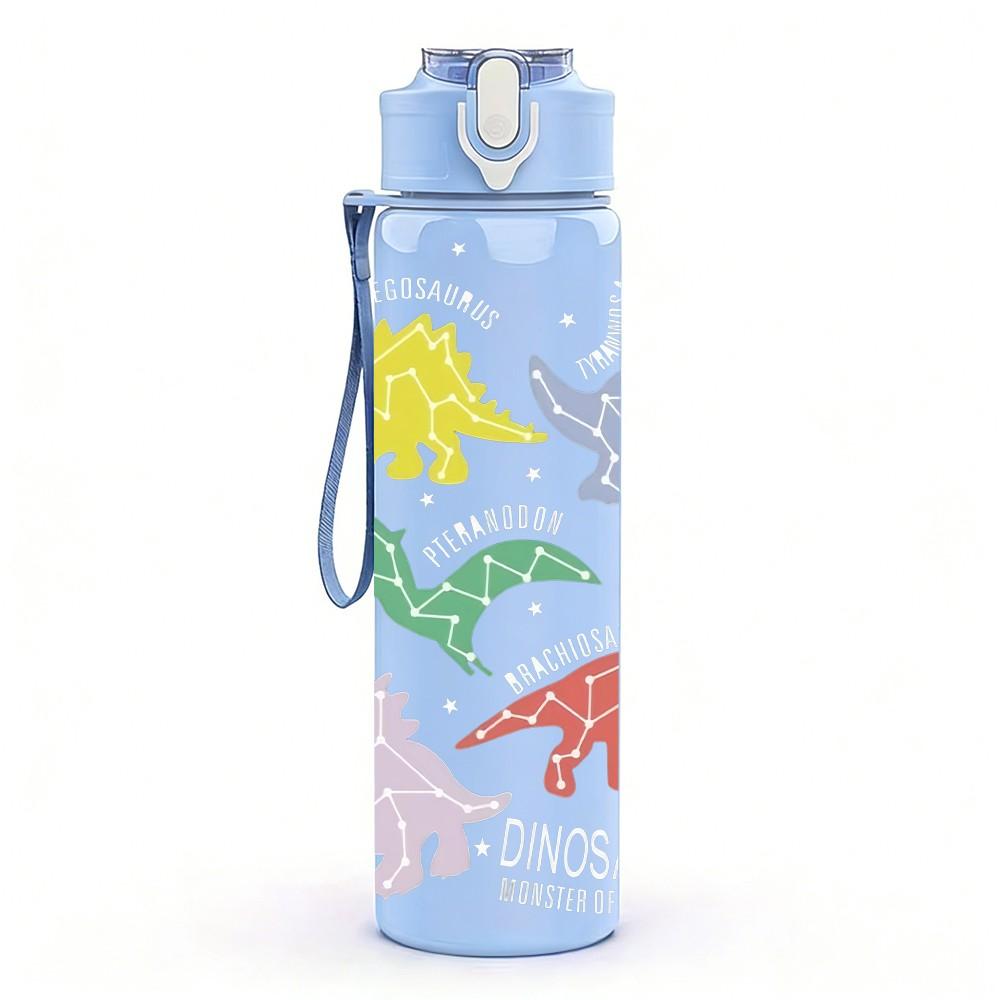 1PC Dinosaur Silhouette Floral Art Print 750ml Color Plastic Sports Water Bottle Leakproof Flip Straw Lid Suitable for Sports Office Home Use