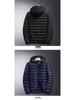 Herbst/Winter Herren Leichte Kurze Daunenjacke – Mit Kapuze und Warm