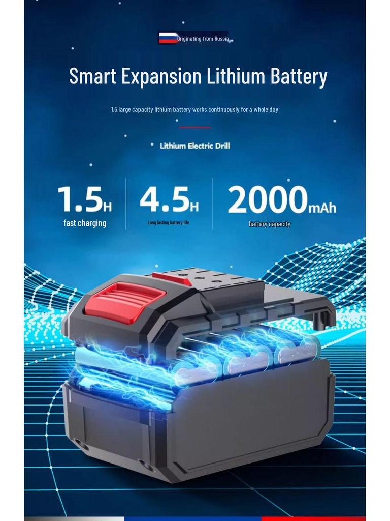 21V Rechargeable Handheld Drill with Lithium Battery and Pistol Grip Screwdriver