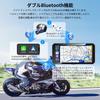 LYANGET Motorcycle Display Audio Wireless CarPlay/Android Auto Compatible 6.25 Inch