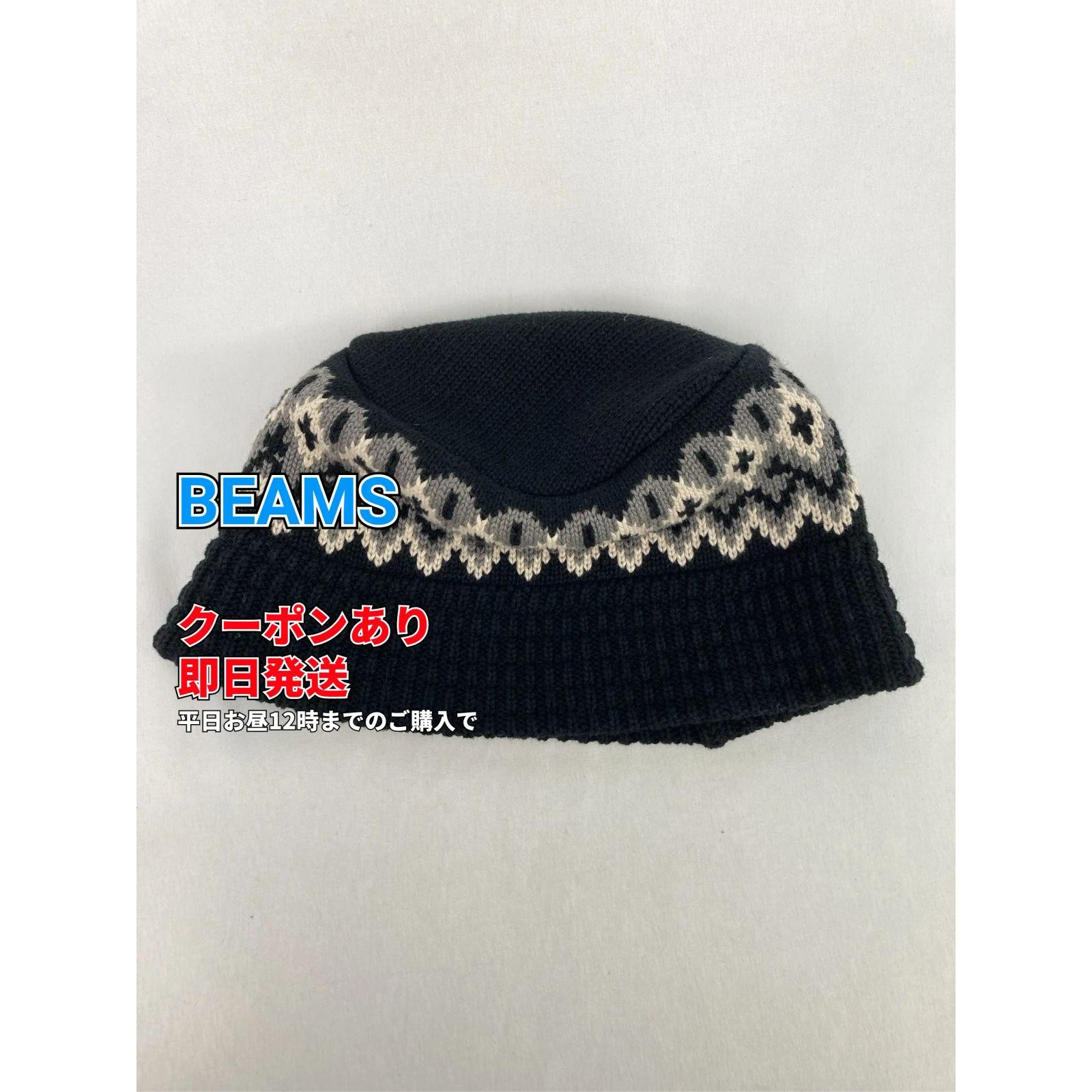 Used BEAMS Knit Cap/Beanie Black Ladies