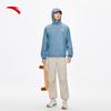 Anta Men's Light Shell Earth Series Outdoor Sun Protection Hooded Jacket