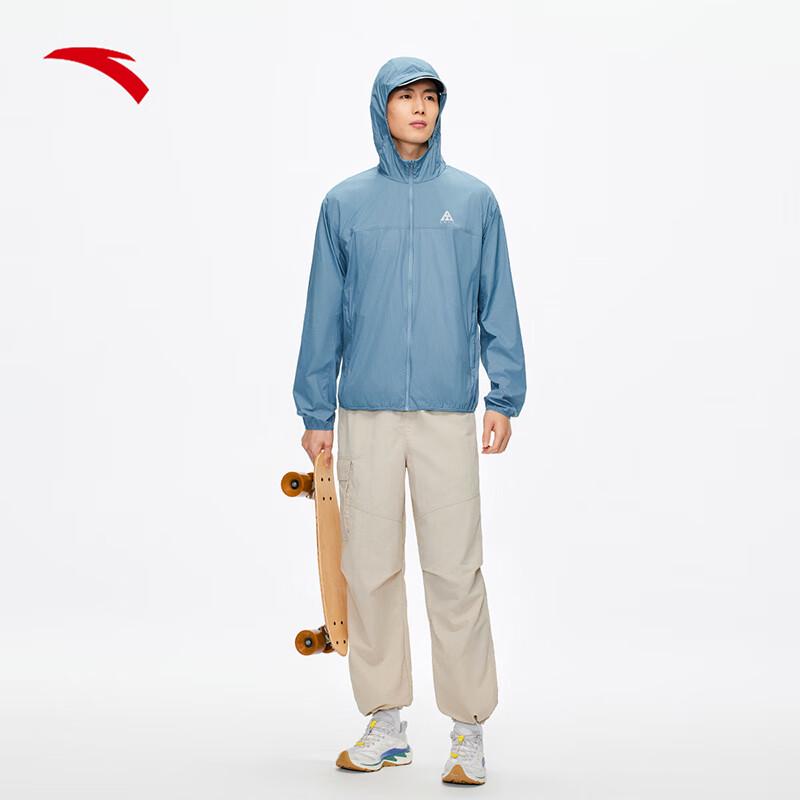 Anta Men's Light Shell Earth Series Outdoor Sun Protection Hooded Jacket