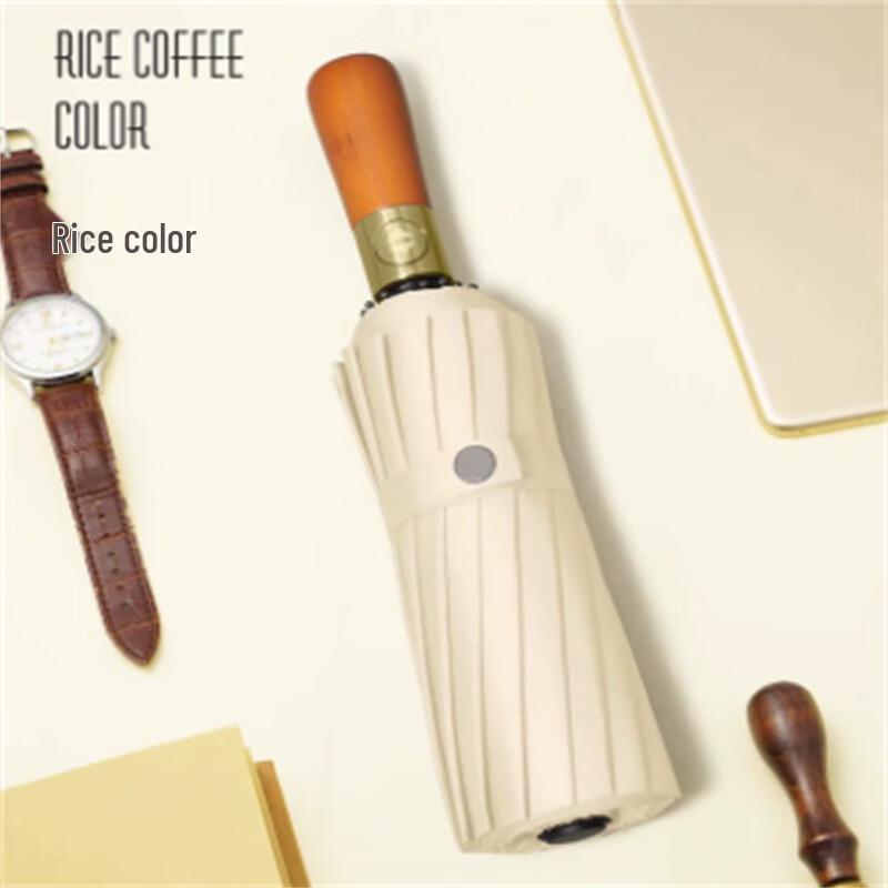 Reinforced Folding UV/Rain Umbrella with Wooden Handle