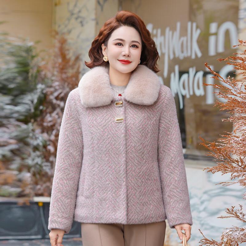Petite Women's Stylish Faux Mink Wool Blend Short Winter Coat