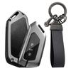 Volkswagen Dedicated Key Case, Smart Key Cover, Key Holder, Genuine Leather, Zinc Alloy,