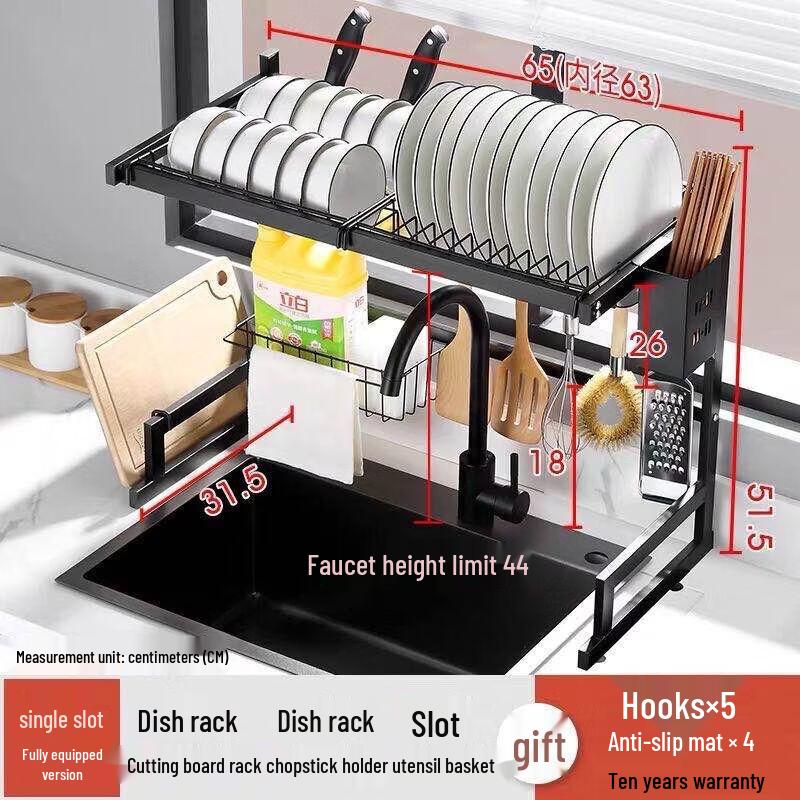 

ZISIZ Stainless Steel Dish Drying Rack
