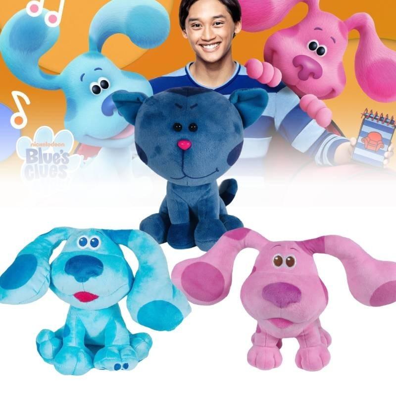 Adorable Blue Spotted Dog Plush Toy Ultra Soft Short Plush 20cm Kids Gift