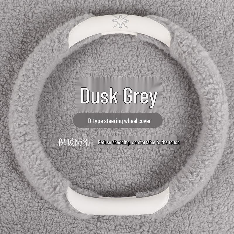 Damen Winter Kamelie Plüsch Lenkradbezug - Warm und Weich