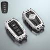 Zinc Alloy Car Key Cover Case For Toyota Bz3 Asia Dragon Car Shell Yize C-Hr Prado Sienna  Crown Kluger Harrier
